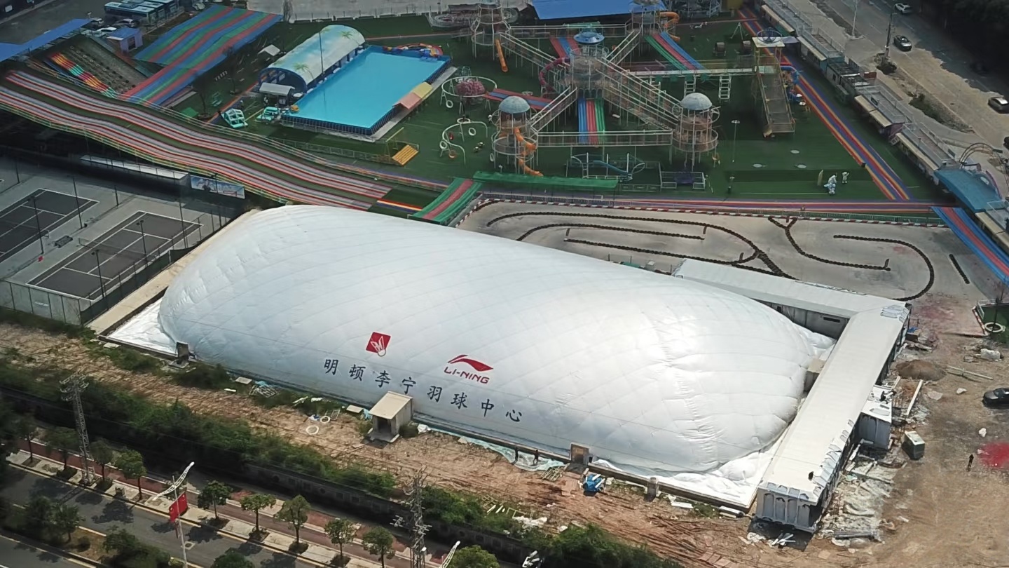 一种新的建筑形式：空气穹顶的概念和目的